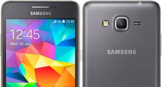 Samsung Galaxy Grand Prime - Технические характеристики Самсунг галакси гранд прайм где
